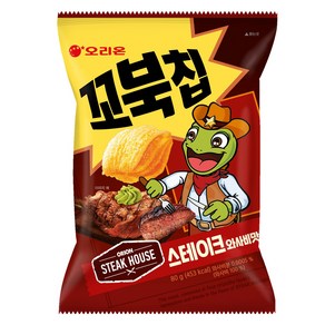 오리온 꼬북칩 스테이크 와사비