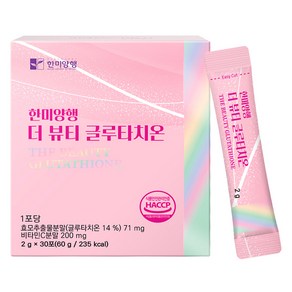 한미양행 더 뷰티 글루타치온 30p, 1개, 60g