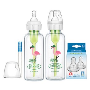 닥터브라운 내로우 데코 유리젖병 플라밍고 250ml 2p + 1단계 젖꼭지 2p 세트