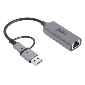 넥시 USB3.0 USB3.1 기가비트 유선랜카드