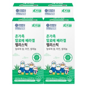 키즈텐 온가족 알로에 베라겔 젤리스틱, 4개, 280g