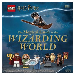 LEGO Harry Potter The Magical Guide to the Wizarding World