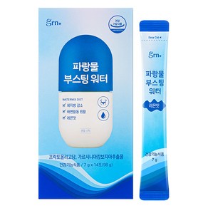 GRN 파랑물 부스팅 워터 마시는 쾌변 다이어트 14p