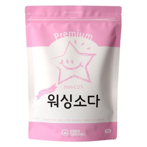 소다스쿨 프리미엄 워싱소다 본품, 2kg, 1개