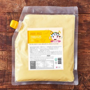 엠마 레몬 커드 크림치즈, 700g, 1개