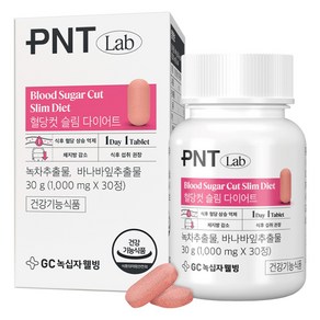 PNT 혈당컷 슬림 다이어트 식품, 30정, 30g, 1개