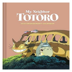 2025 Studio Ghibli My Neighbo Totoo Engagement Calenda, Chonicle Books