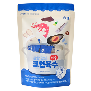 퍼기 순한 안심 코인육수, 1개, 60g, 해물맛