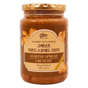 오트리 고메넛츠 아몬드 스프레드 크런치, 400g, 1개