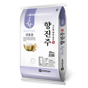 정직한농부 2024년산 햅쌀 향진주 쌀, 상등급, 10kg, 1개