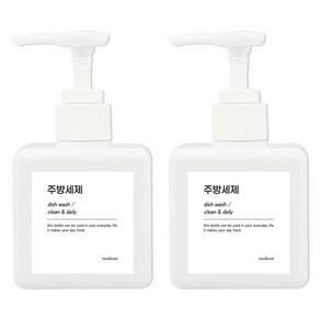 뉴앤룩 욕실 주방세제 디스펜서 일반형 250ml x 2p + Q 라벨 스티커 주방세제 2p 세트