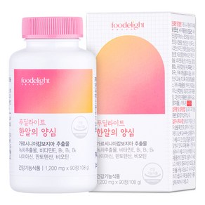 푸딜라이트 한알의 양심 1 200mg, 1개, 90정