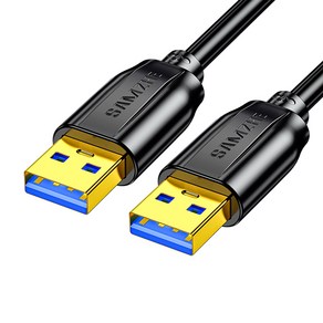 삼지 USB3.0 AM AM AA 고속 연장케이블, 1개, 2m