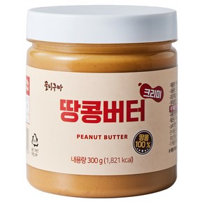 꿀이구마 땅콩버터 크리미