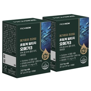 프롬나우 메가포유 프라임 초임계 알티지 오메가3 38.1g, 2개, 30정