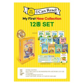 I Can Read MF단계 New Collection 12종 Set, 투판즈