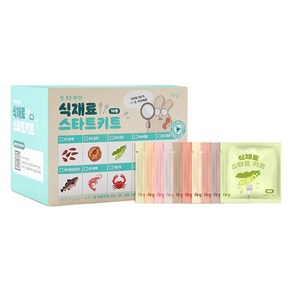 퍼기 유아용 한 포로 확인 식재료 스타트 키트 이유식 가루 40p, 1개, 80g