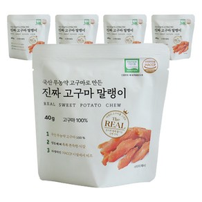 무농약 진짜 고구마 말랭이 5p, 1개, 200g