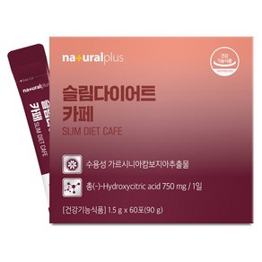 내츄럴플러스 슬림다이어트 60p, 1개, 90g