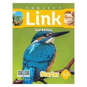 Subject Link State 3 2nd Edition, 9791125348412