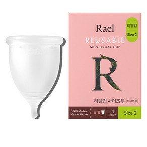 Rael 라엘컵 생리컵, 1개, 1개입, 대형