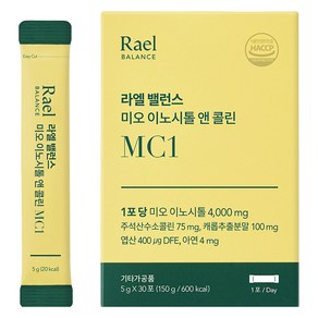 Rael 밸런스 미오 이노시톨 앤 콜린 30p, 150g, 1개