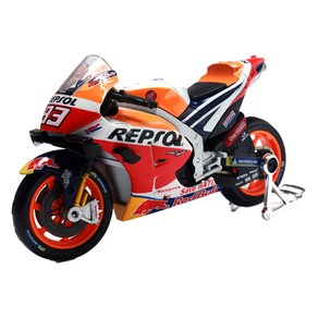 마이스토 1:18 GP 레이싱오토바이 Repsol Honda Team 2021 바이크 다이캐스트