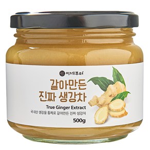 이제부터 갈아만든 진짜 생강차, 500g, 1개입, 1개