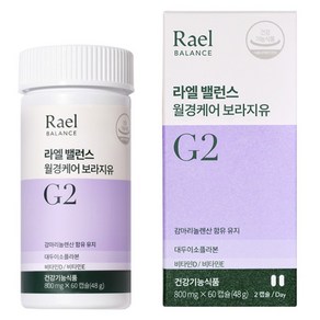 Rael 밸런스 월경케어 보라지유 48g, 60정, 1개, 60정