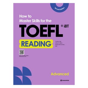 How to Maste Skills fo the TOEFL iBT Reading Advanced Second Edition, 다락원