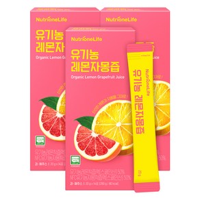 뉴트리원 유기농 레몬 자몽즙 14p, 280g, 3개