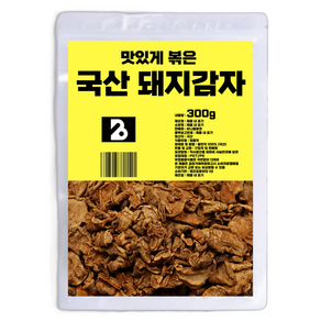 비니플랑센 맛있게 볶은 국산 돼지감자 차, 300g, 1개