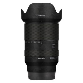 코엠스킨 탐론 28~200mm F/2.8 렌즈 소니 마운트 보호 필름 노르딕 블랙, 1개