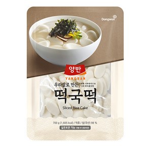 동원 양반 떡국떡, 1개, 700g