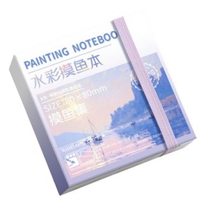 탑피아 휴대용 수채화 미니 스케치북 세트 퍼플, 80 x 80 mm, 1세트