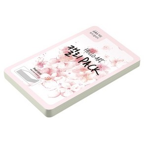 종이문화 헬로우 아트 캘리팩 두꺼운 스므스 엽서 200g 31 그레이, 104 x 153 mm, 50개