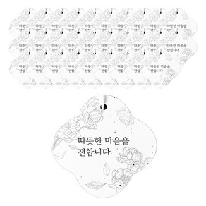 핸즈픽 감사포장 온마음 모양택, 혼합색상, 40개