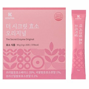 케이뉴트라 더 시크릿 효소 오리지널 30p, 90g, 1개