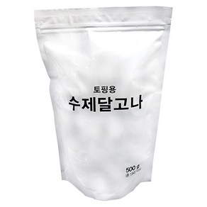 토핑용 수제달고나, 500g, 1개