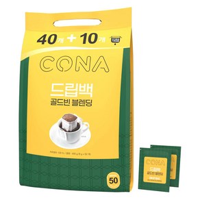 CONA 드립백 커피 골드빈 블렌딩, 8g, 1개, 50개입