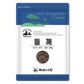 독도사랑 들깨, 2kg, 1개