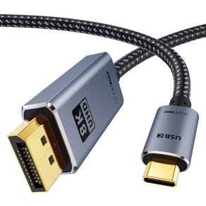 코드웨이 USB C타입 to DP 8K 케이블, 2m, 1개