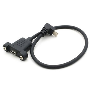 Coms USB 3.1 Type C 케이블 30cm C타입 to C타입 브라켓 연결용 나사 꺾임형 전면꺾임, 1개