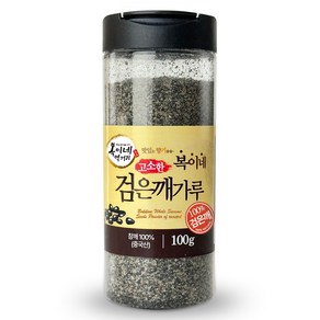 복이네먹거리 고소한 검은깨가루 용기형, 100g, 1개