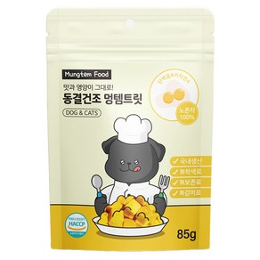 멍템 반려동물 동결건조 간식, 85g, 1개, 노른자