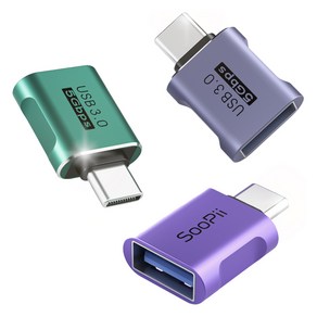 수피 A타입-C타입 USB 3.0 5G OTG 젠더 3종 세트 GD11, 그린, 퍼플, 실버, 1세트, 28mm