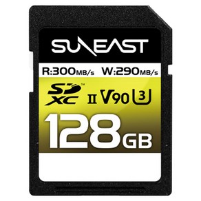 선이스트 얼티메이트 프로 V90 UHS-II 300MB/s SD 메모리카드, 128GB, 1개