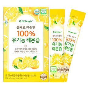 엔젯오리진 통째로 착즙한 유기농 레몬즙 14p, 1개, 280g