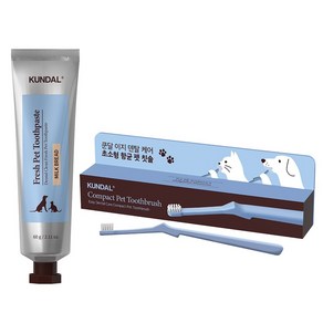 쿤달 반려동물 펫칫솔 + 펫치약 우유식빵향 60g 세트, 단품, 1세트