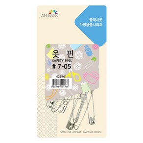 클래시굿 코텍스 옷핀 왕대 #7-05 10p, 1개